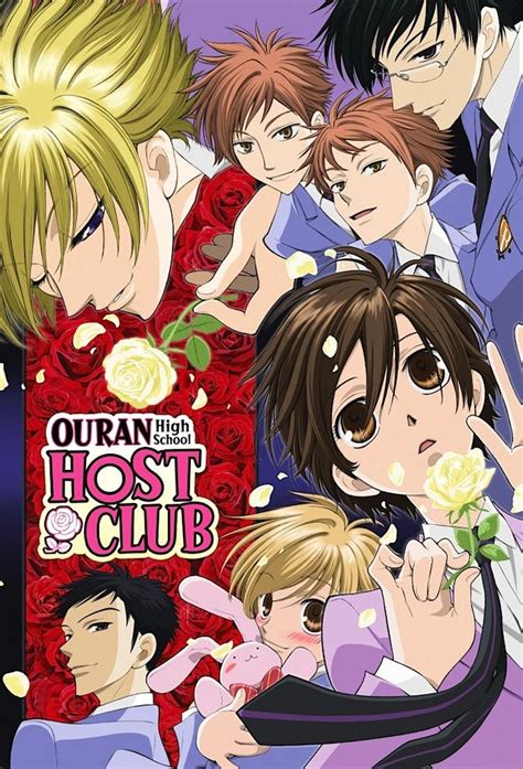 sockshare ouran high school host club|Ouran Koukou Host Club (Ouran High School Host Club).